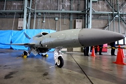 UAV