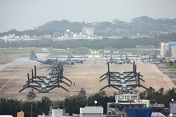 普天間基地