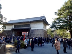 皇居一般参賀