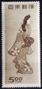 切手
