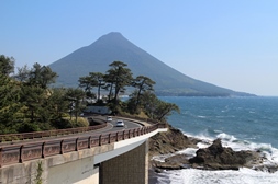開聞岳