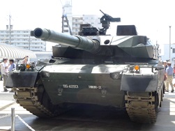 10式戦車