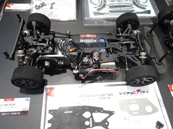 V-one