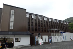知恩院