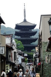 八坂の塔