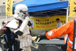 STARWARS