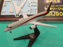 MRJ