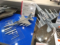 F16
