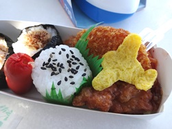 BI弁当