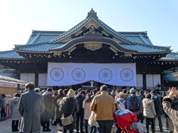 靖国神社