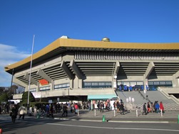 武道館