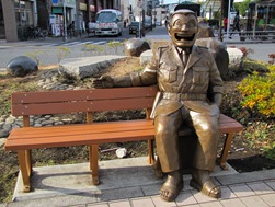 両さん
