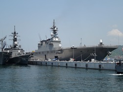 護衛艦いせ
