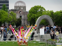 平和公園