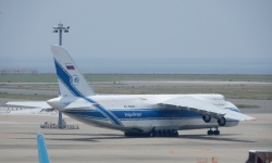 An124