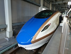かがやき
