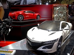 NSX