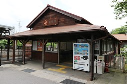 亀崎駅