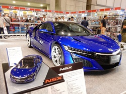 NSX