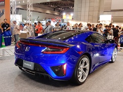 NSX