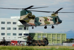 CH47
