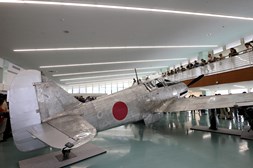 飛燕