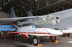 ＵＡＶ