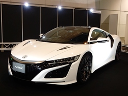 NSX