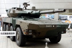 16式機動戦闘車