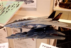 F14D