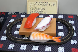 握りずし
