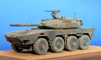 16式戦闘車