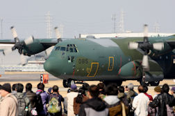 C130H