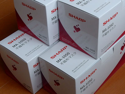 sharpマスク