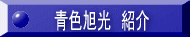 F@Љ