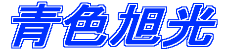^CgS
