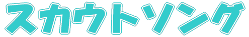 ^CgC[W