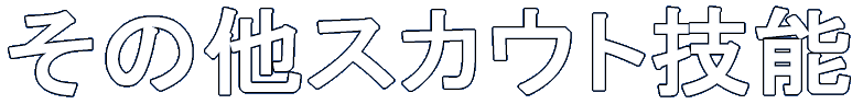 ^CgC[W