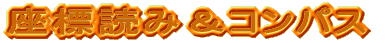 n}쐬