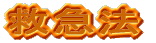 n}쐬