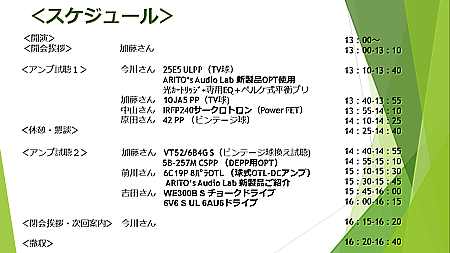 XPW[
