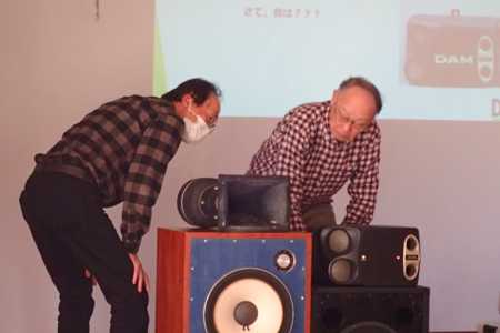 ���[�ށA�Ȃ�ق�