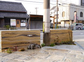 全景1