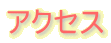 @AEfÈē
