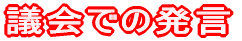 cł̔ 