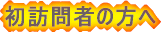 NbNĉ