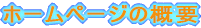 NbNĉ