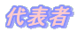 ��\��