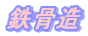 �S����