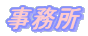 ������